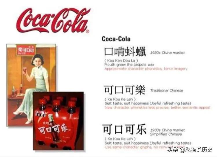 盘点那些匪夷所思的东西,盘点那些奇奇怪怪的话