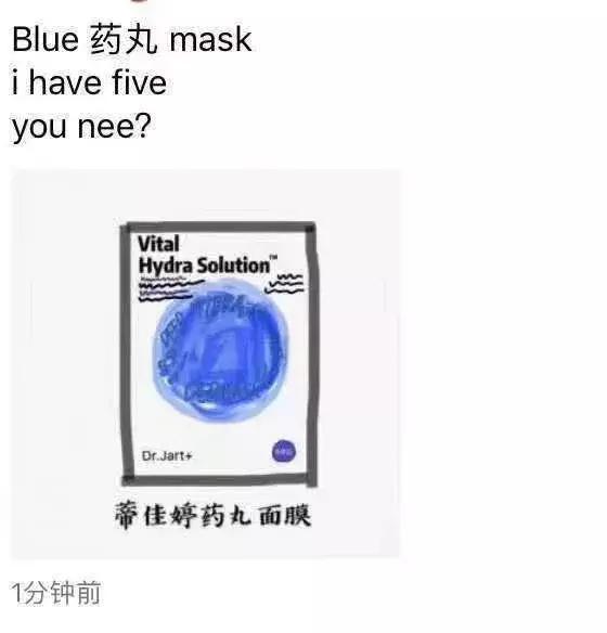 2019年电商法代购,电商法关于个人代购