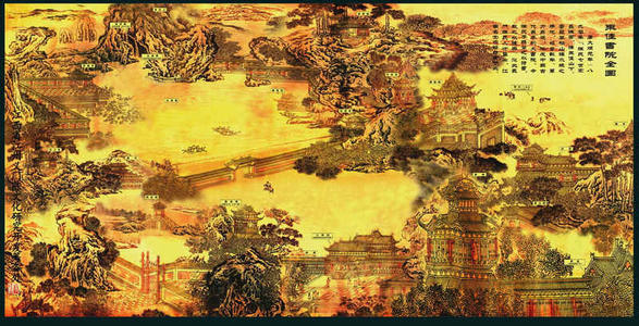 义门陈氏大成宗谱,义门陈氏聚星堂宗谱辈分排名