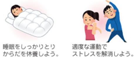 新型肺炎日本现状,日本新型肺炎现状