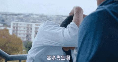 苍井优又「脱」了，这片看得太心疼！