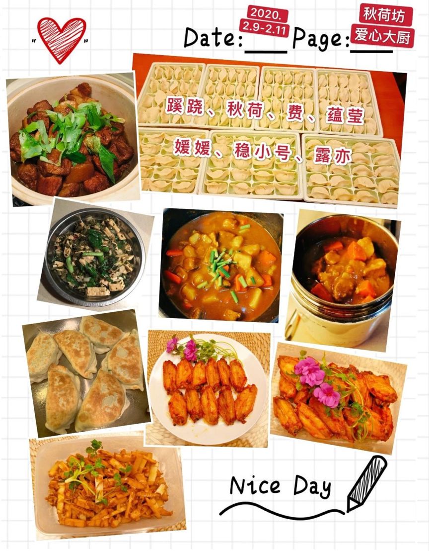 “这条命是物业给的！”从防控措施看杭州各小区物业水平