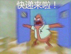 国外看购物翻车,老外网购翻车现场视频