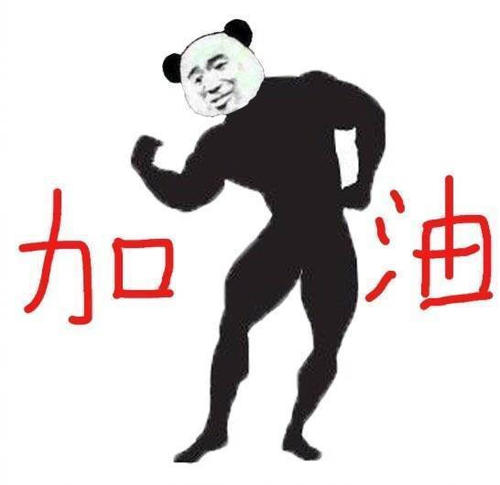 如何自学日语学习方法，自学日语的6个小技巧，让你轻松学日语