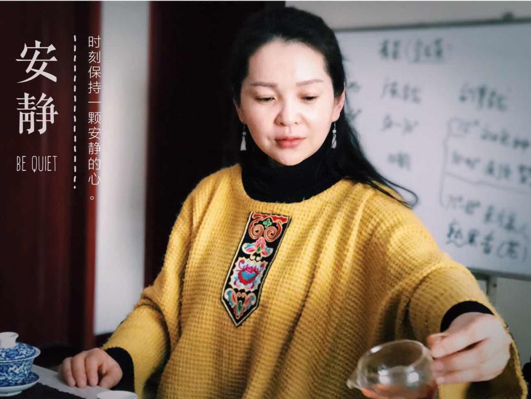 妃玲茶艺直播间靠谱吗,妃玲茶艺最新视频