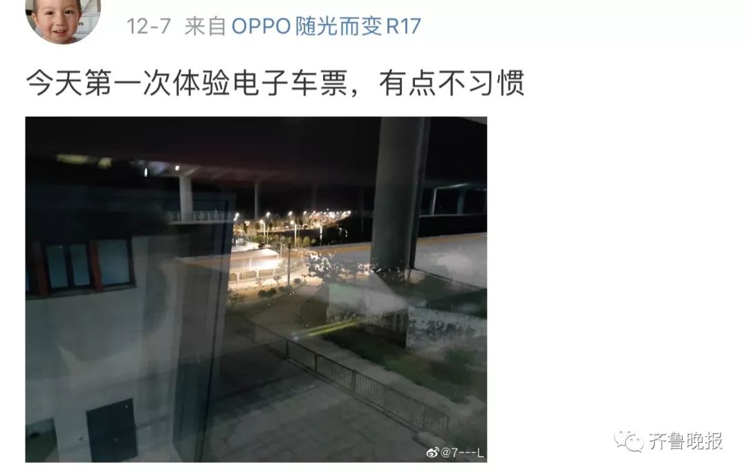 高铁电子客票不会用手机怎么办,高铁电子客票怎么进站