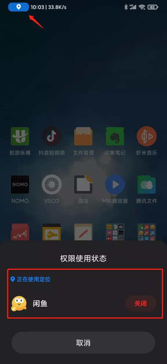 iphonemacipad同步,苹果ipadmac互联