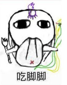 剑网3：论3个取名废的掰头（江湖路漫漫之四）