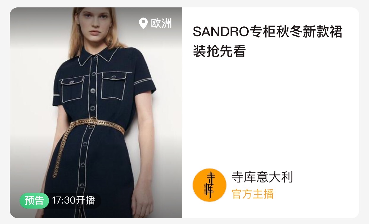 蓝气球优点,蓝气球有什么功能