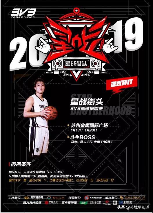 信息量爆炸！双年庆他们是认真的，每天惊喜，承包你的吃喝玩乐购