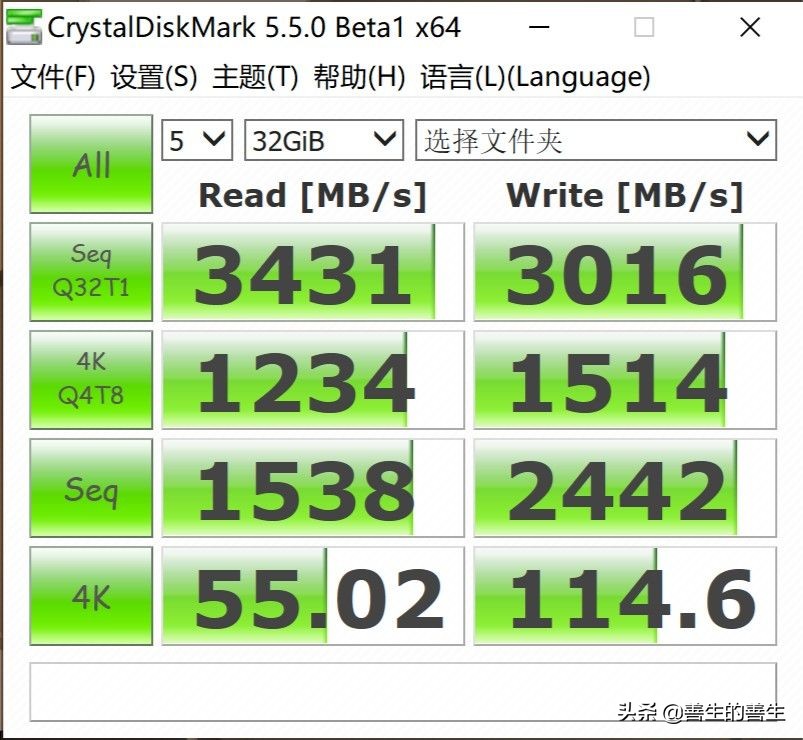 惠普spectrex36015深度测评,跟惠普spectrex360造型一样的笔记本