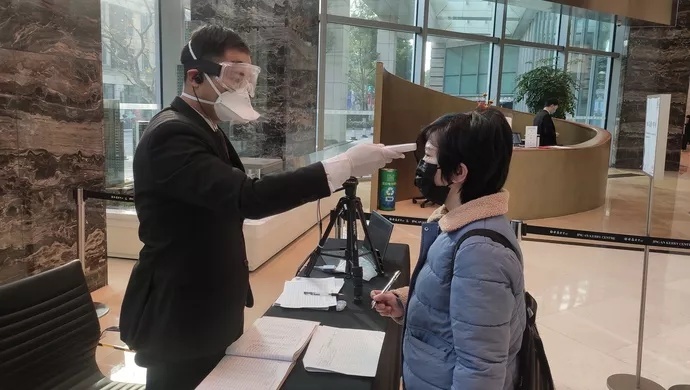 写字楼疫情防控应急预案,写字楼防控疫情最新通告