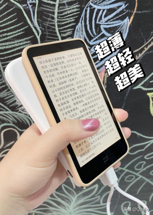 aigoa10s充电宝,aigoa110s自动充电宝