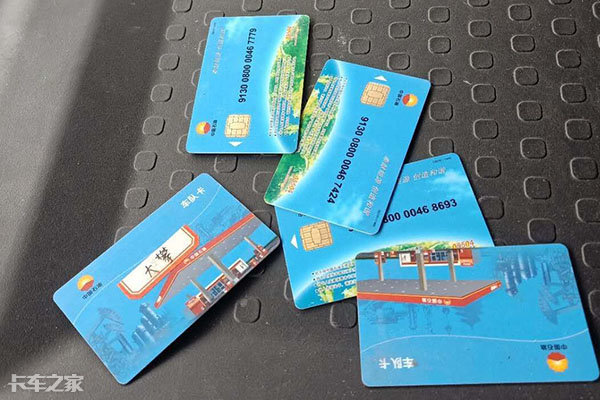 如何防止回单被坑,一些被坑只能认栽的事情