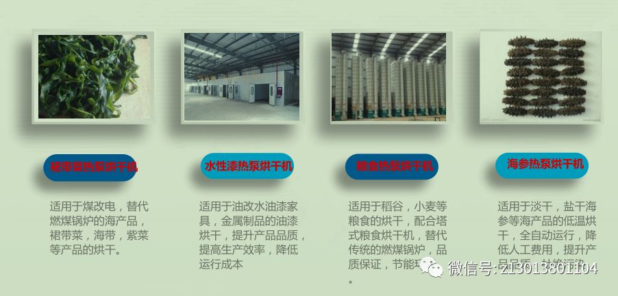 喷涂水性漆建议使用哪种干燥方式,怎么判断水性漆是否干燥