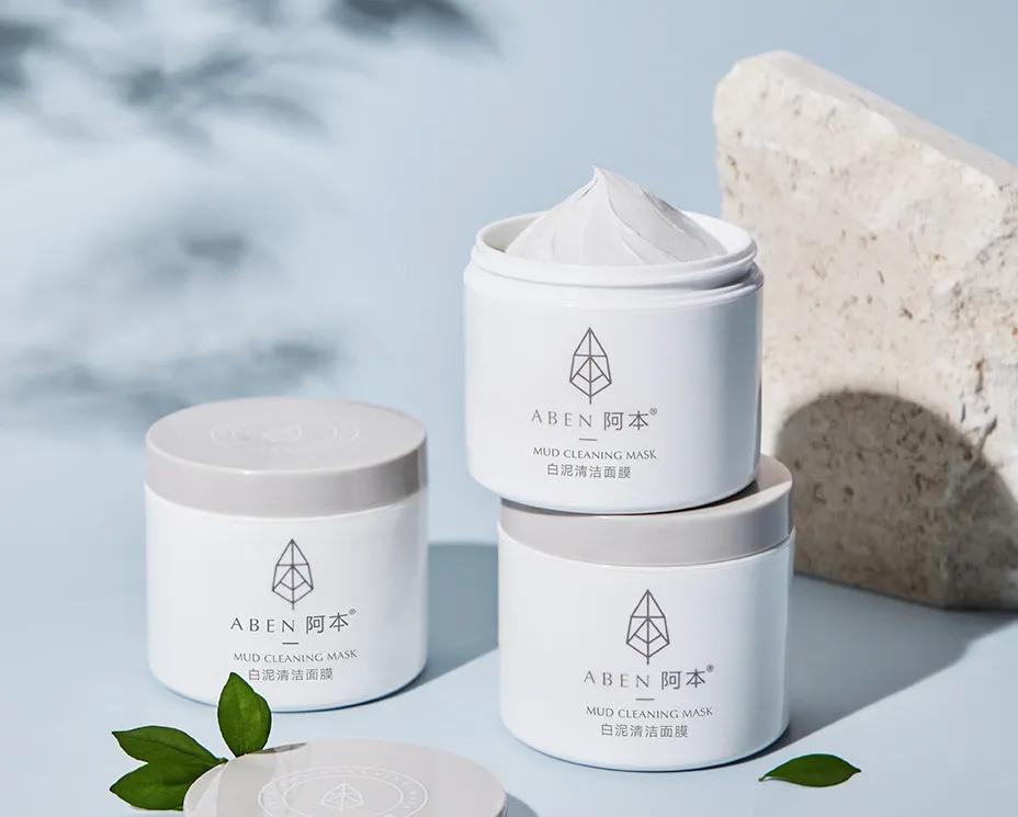 油性肌肤应该怎么样去除黑头,油腻皮肤毛孔粗大黑头多怎么清理