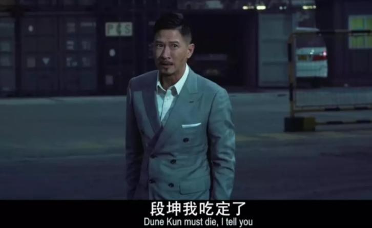 张家辉关咏荷夫妻近况,张家辉关咏荷结婚