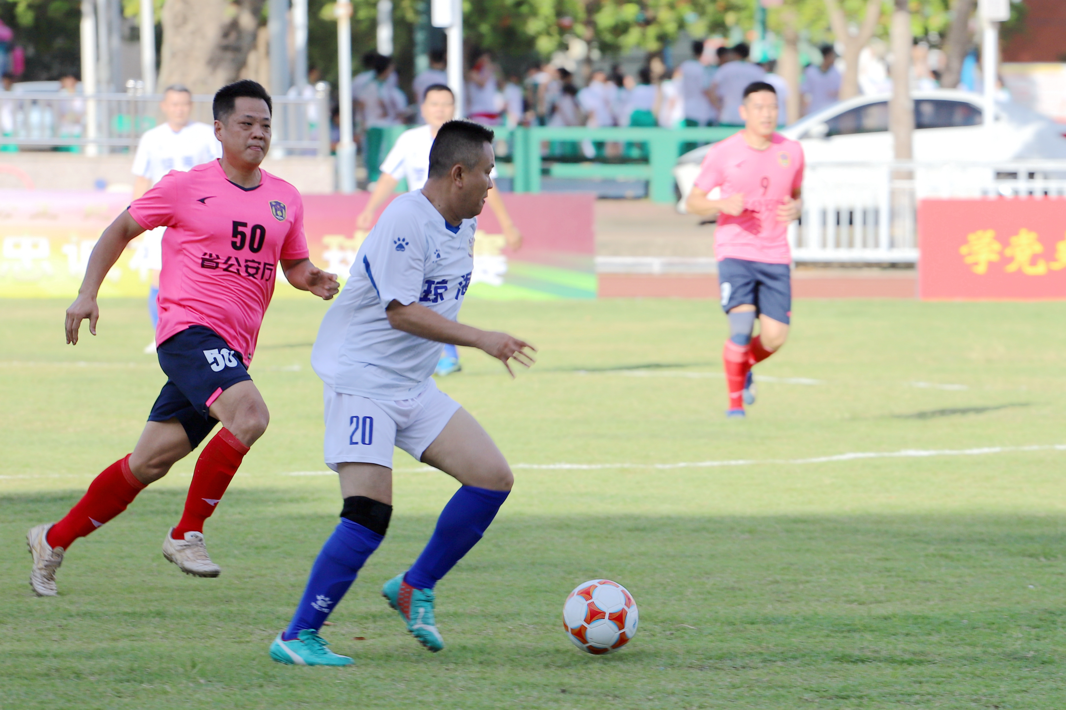 海南省公安系统第二届“忠诚杯”足球联赛盛大开幕