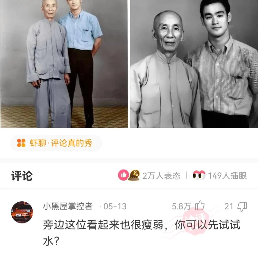 神回复，第一次跟人去打架，我该怎么做才显得自己不是新手？