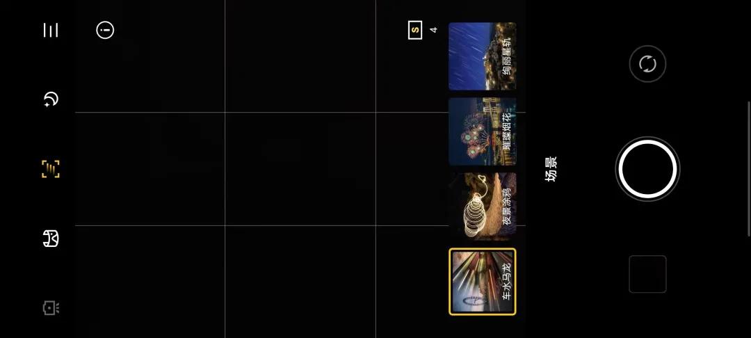 vivo自带相机软件,vivo手机摄影自学入门教程