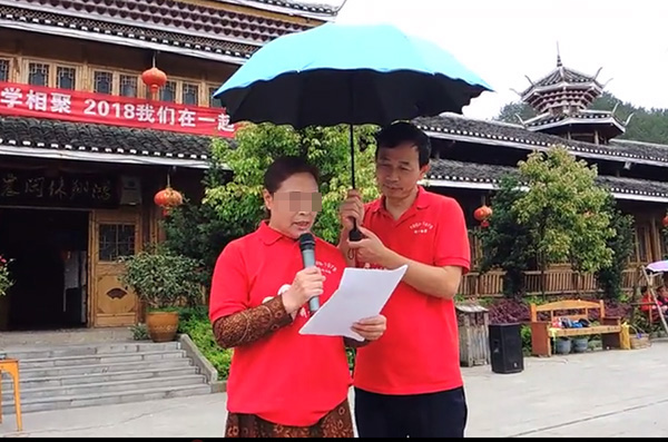 操场埋尸案嫌犯杜少平是自首的吗,操场埋尸案主犯杜少平的双面人生