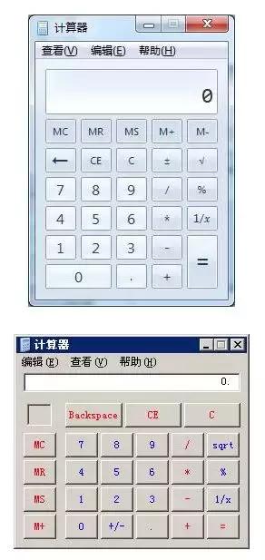 中级考试可以带科学计算器吗,中级考试的计算器打不开