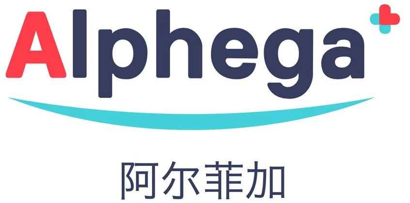 肠企这两年｜阿尔菲加：供应链企业为何转行做益生菌？