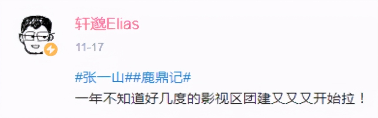 娌瑰ご绮夐潰鎶楁棩绁炲墽,娌瑰ご绮夐潰