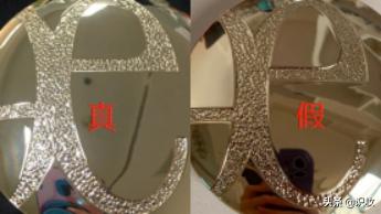 e大饼散粉定妆,e大饼隔离真假鉴定方法