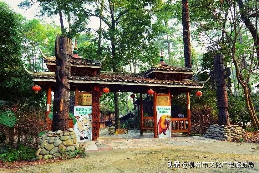 旅游农家乐,旅游休闲两不误