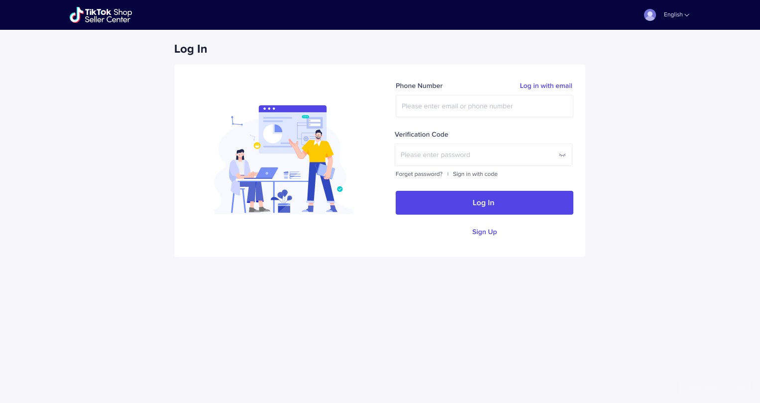 tiktok印尼跨境电商入驻个体户,tiktok电商抢占海外新商机发布会