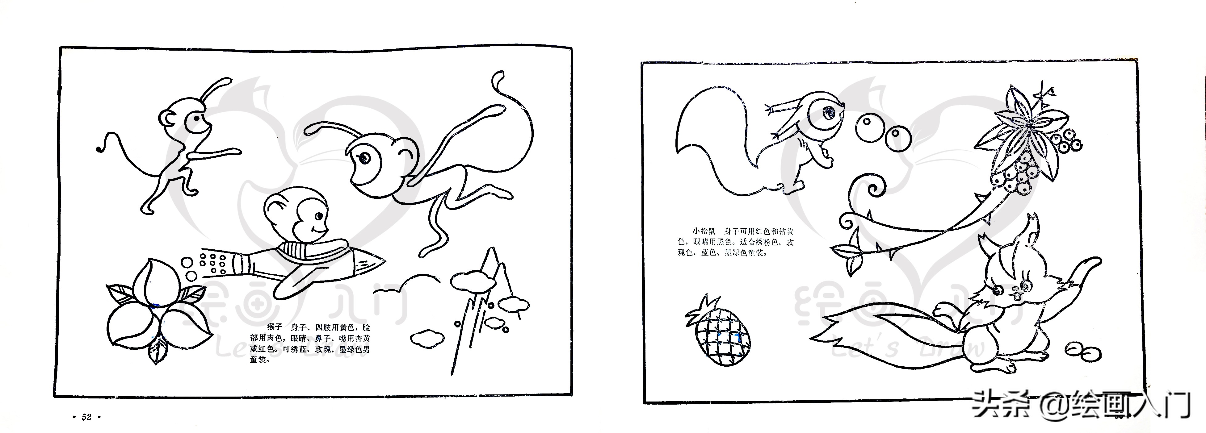 童装刺绣图案,童装绣花图片及花样大全