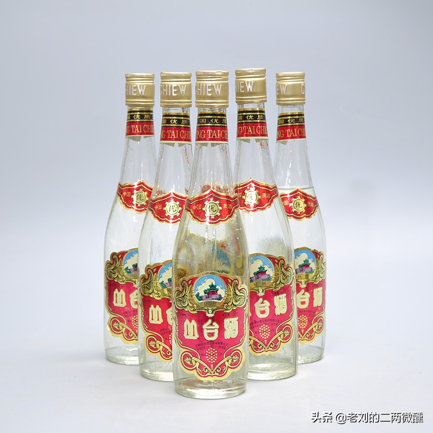 河北名酒老白干,河北名酒有哪些河北十大名酒排名