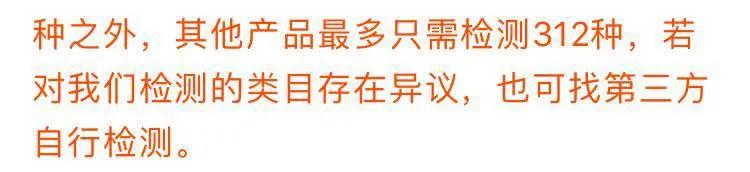 虎杨生命胶囊,虎扬生命胶囊是智商税吗