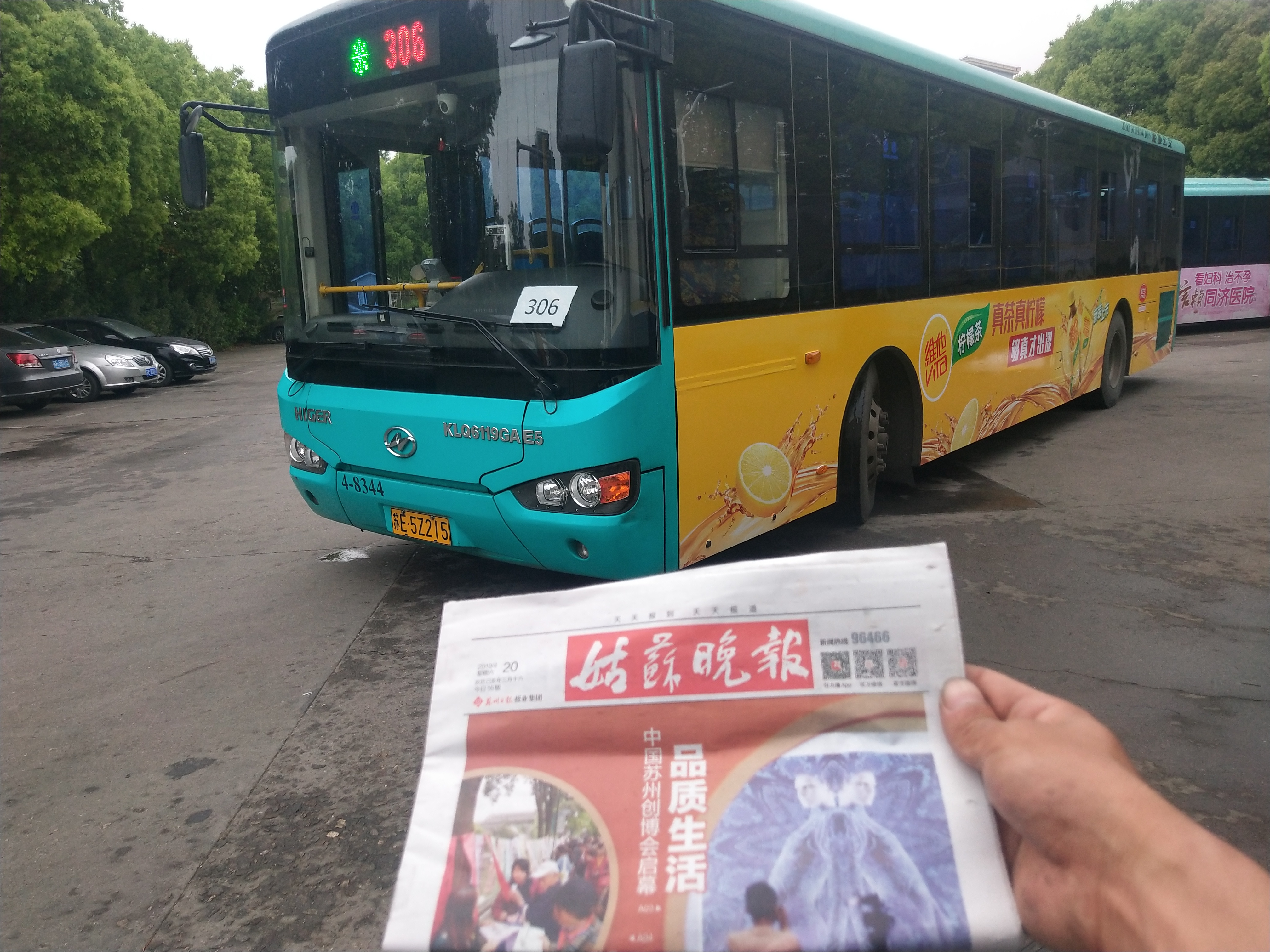 公交车广告值得推荐,公交车站牌滚动广告