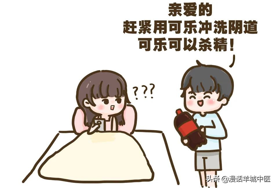 总是对避孕心存侥幸？小心踏入这5大避孕误区，选错一秒变爸妈！