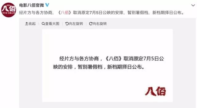 票房超42亿哪吒火爆的背后,哪吒票房现已破多少亿