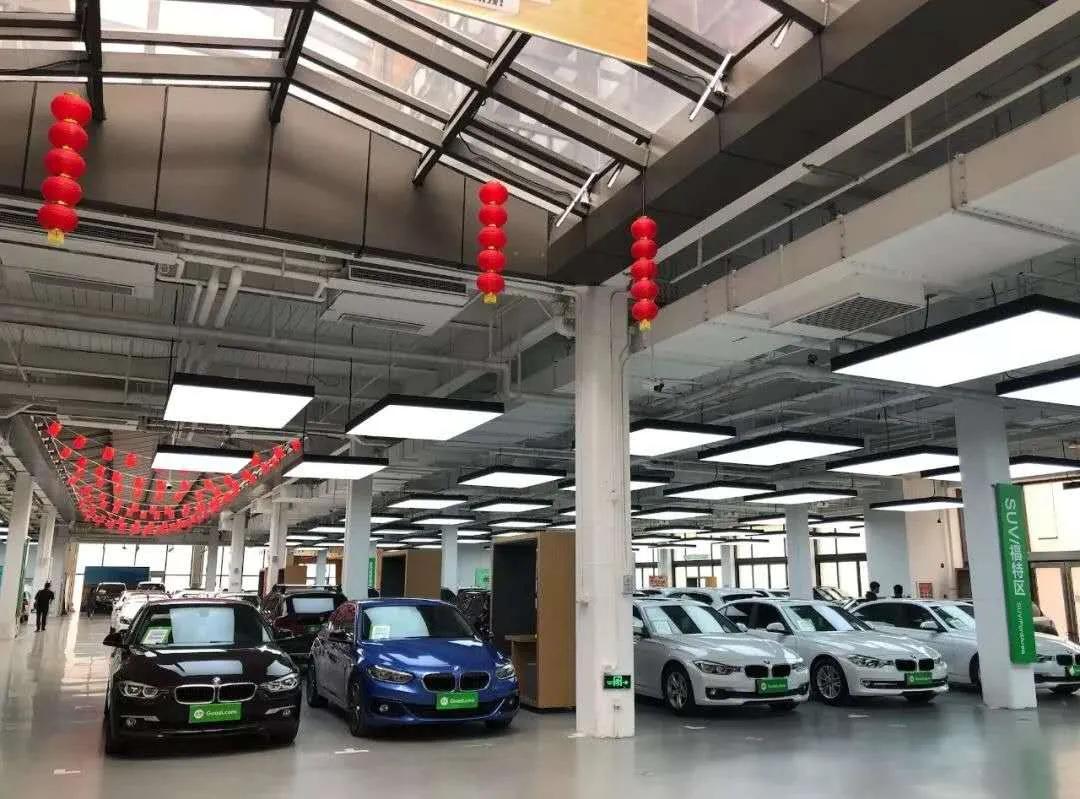 瓜子严选二手车是什么意思,瓜子二手车严选不需要服务费