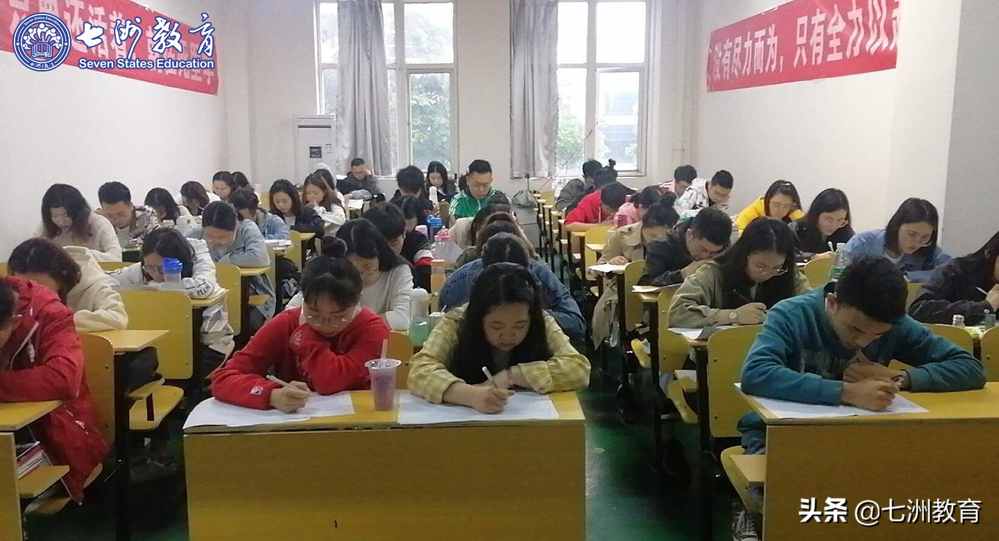 计算机专升本题库四川,四川轻化工大学专升本计算机题型