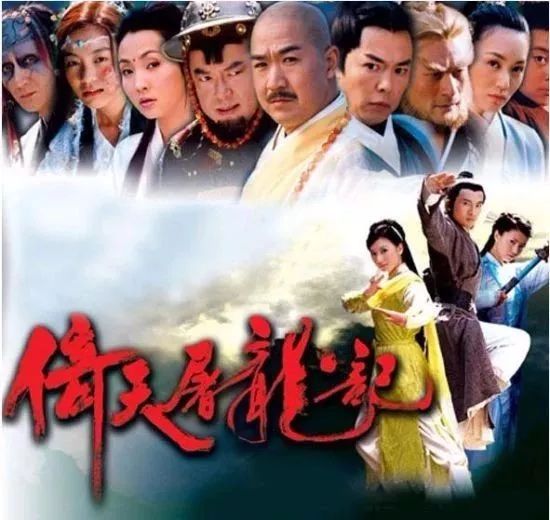 看过这10部剧说明你老了,值得看的十部经典电视剧