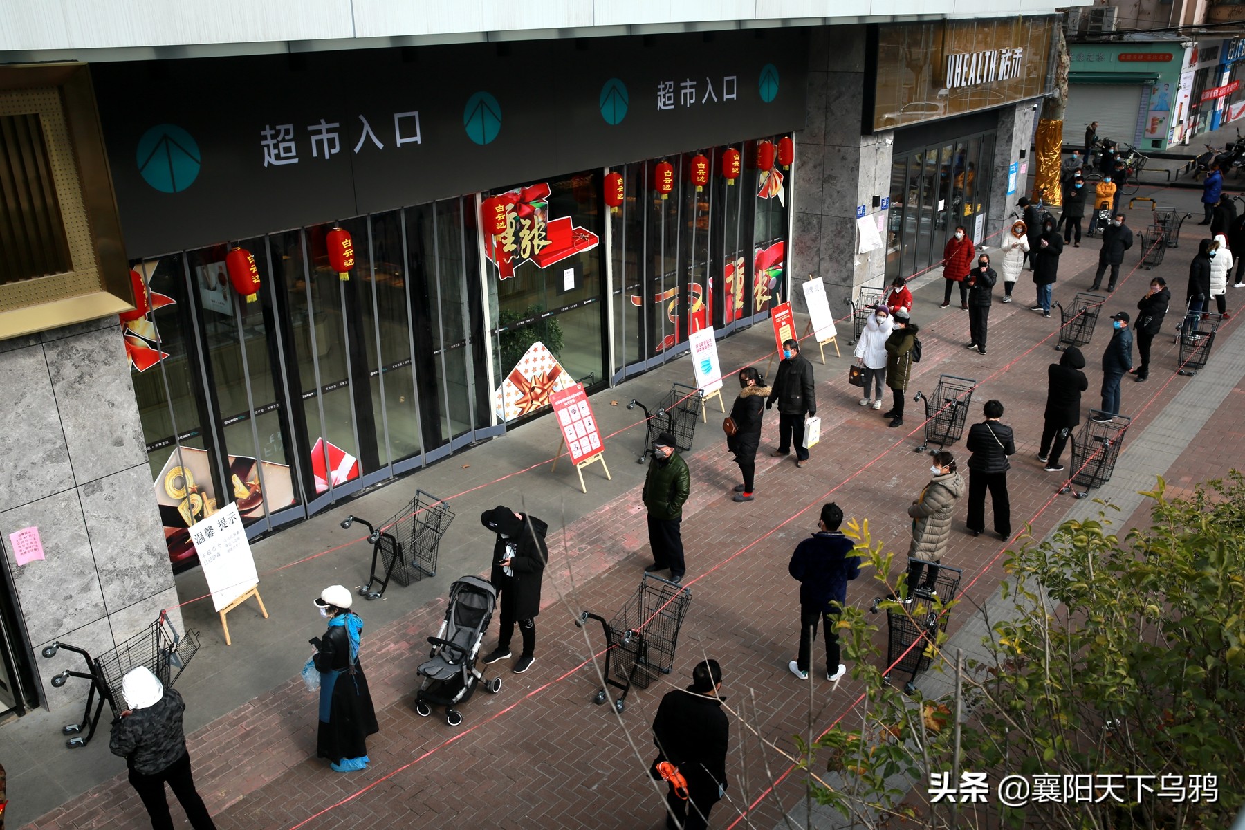 新冠病毒武汉现场,襄阳新冠肺炎疫情