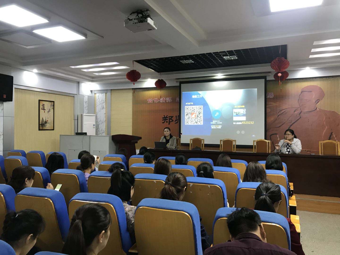 微课已成为教学中的重要手段，提高学生效率的同时也提高教学水平