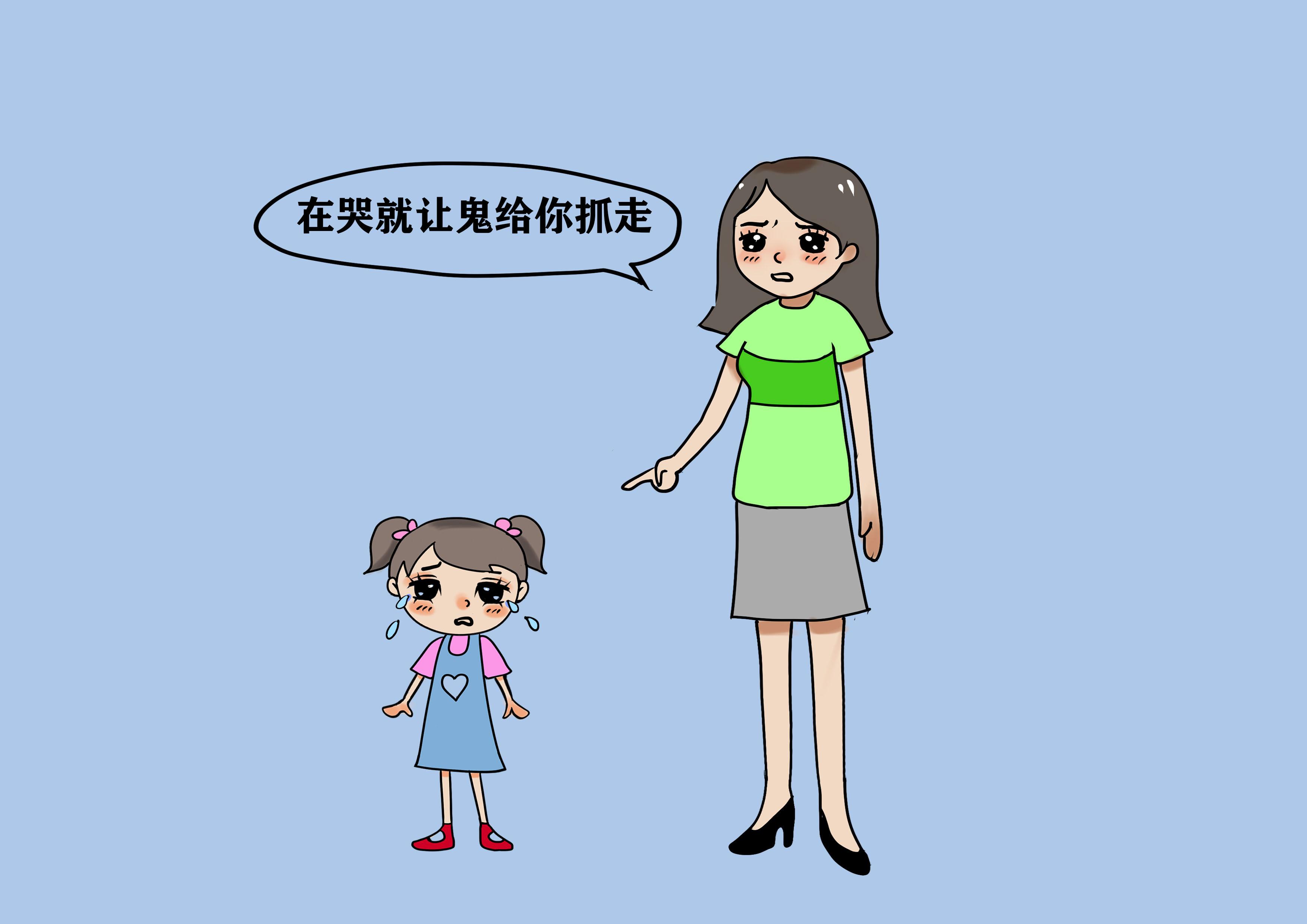 孩子分床睡说害怕家长应该怎么做,孩子不愿意分床要逼迫吗