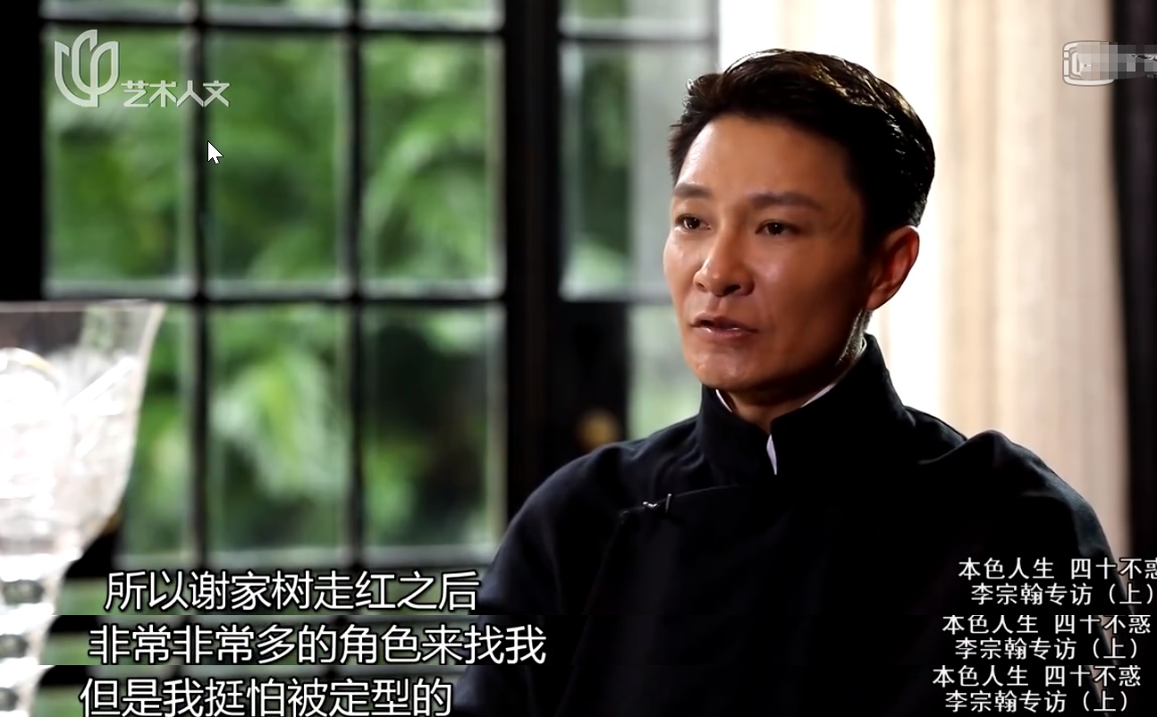 一脚定江山两位男主,一脚定江山的人物结局