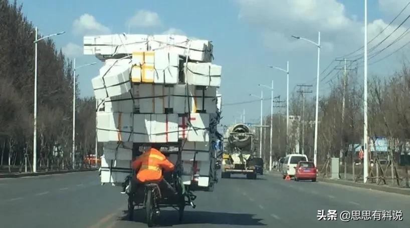 东北现在还有倒骑驴吗,东北倒骑驴是怎么回事