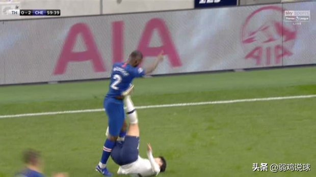 孙兴慜本周精选卡讲解,孙兴慜对切尔西的红牌