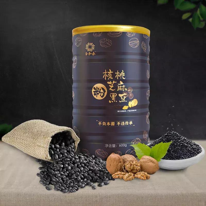 合和泰官方旗舰店,湘潭合和泰