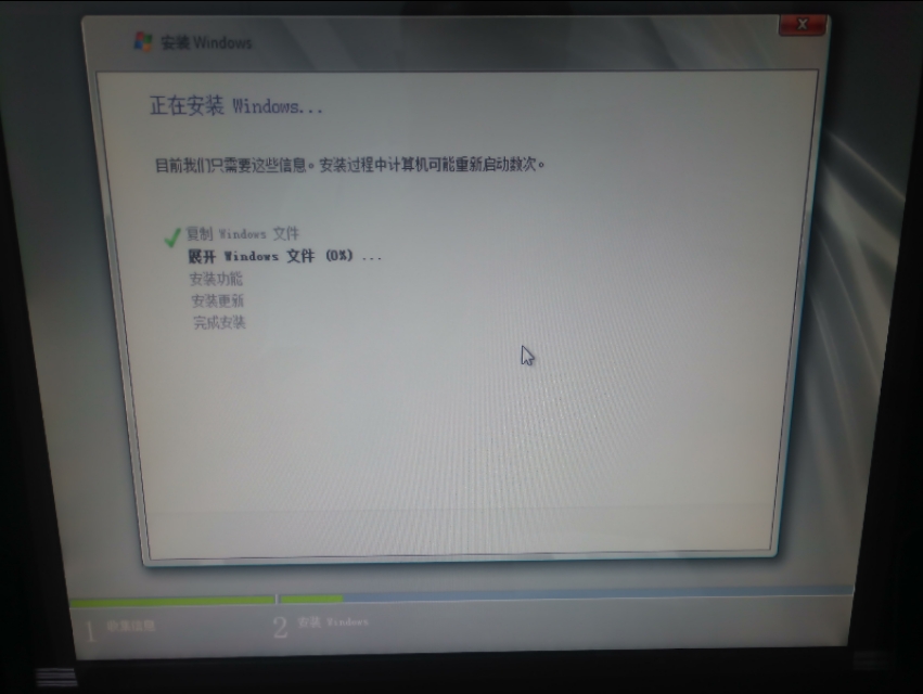 联想thinkpadt450重装系统教程,联想thinkserverraid1更换硬盘
