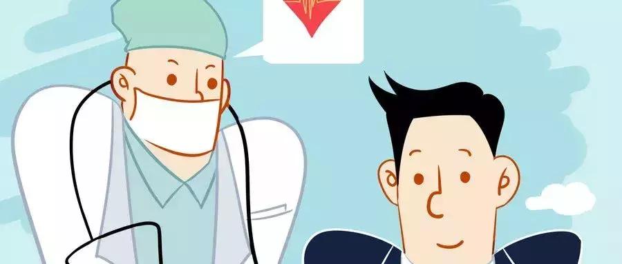 别错过了！深圳14项公卫服务全部免费！非深户也能享受！