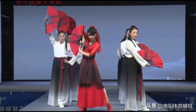 2019年南阳市全民健身大会,2021南阳全民健身大会比赛